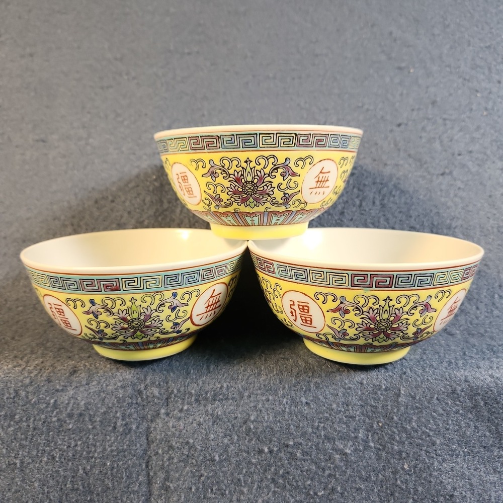 Vintage Chinese Ceramic Bowls X3  Multicolored